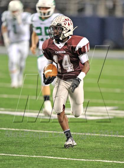 Thumbnail 3 in Cameron Yoe vs. Wall (UIL 2A Division 1 Final)  photogallery.