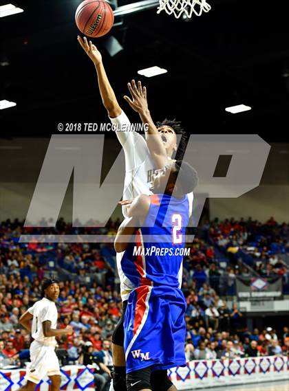 Thumbnail 3 in Jonesboro vs. West Memphis (AAA 6A Final) photogallery.