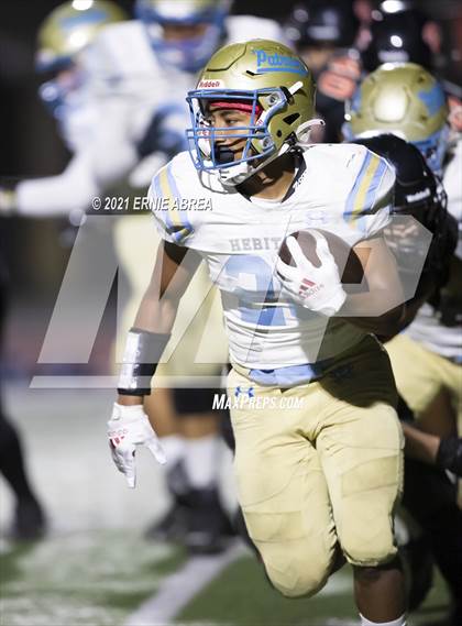 Thumbnail 3 in Heritage @ Pittsburg photogallery.