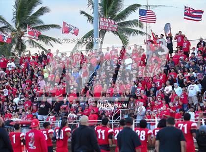 Thumbnail 1 in St. John Bosco @ Kahuku photogallery.