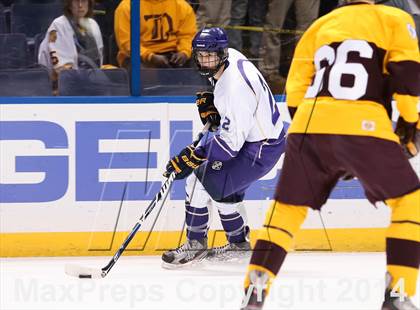 Thumbnail 1 in Christian Brothers vs DeSmet Jesuit (Challenge Cup Final) photogallery.