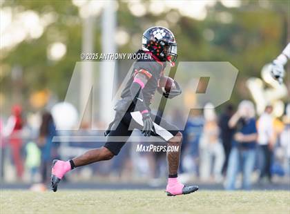 Thumbnail 3 in E.E. Smith @ South View photogallery.