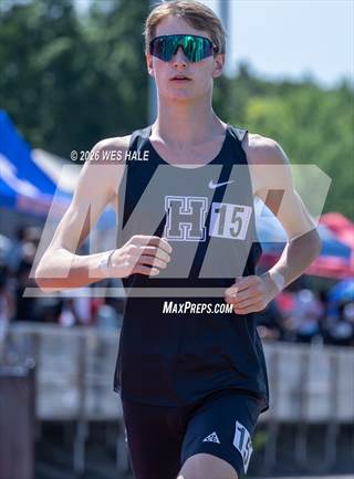 Houston Track & Field Classic (1600 Meter)