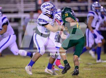 Thumbnail 1 in Hawkins @ Harleton photogallery.