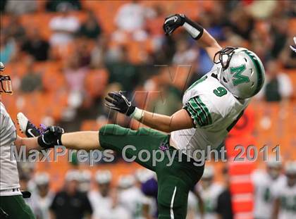 Thumbnail 3 in Christian Brothers Academy vs. Mansfield (Syracuse Kickoff Classic) photogallery.