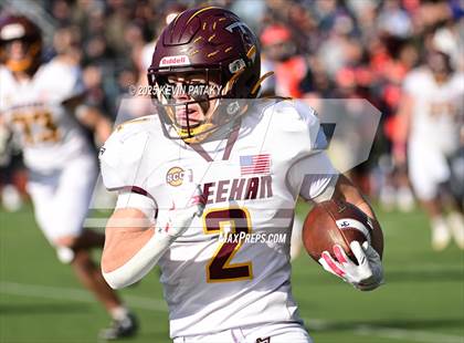 Thumbnail 2 in Sheehan @ Lyman Hall photogallery.