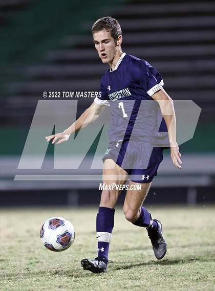 Thumbnail 1 in Porter Ridge @ Weddington photogallery.