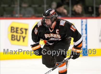 Thumbnail 1 in St. Thomas Academy vs White Bear (Schwan Cup) photogallery.