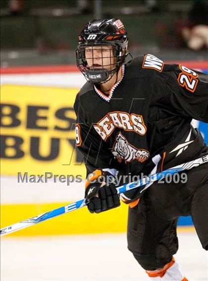 Thumbnail 1 in St. Thomas Academy vs White Bear (Schwan Cup) photogallery.