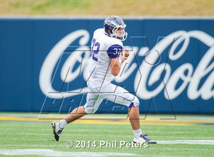 Thumbnail 2 in DeMatha vs. Gonzaga (WCAC Semifinal) photogallery.