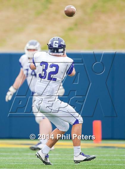 Thumbnail 1 in DeMatha vs. Gonzaga (WCAC Semifinal) photogallery.