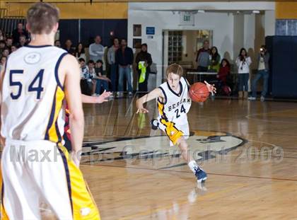 Thumbnail 3 in Northgate @ Berean Christian photogallery.