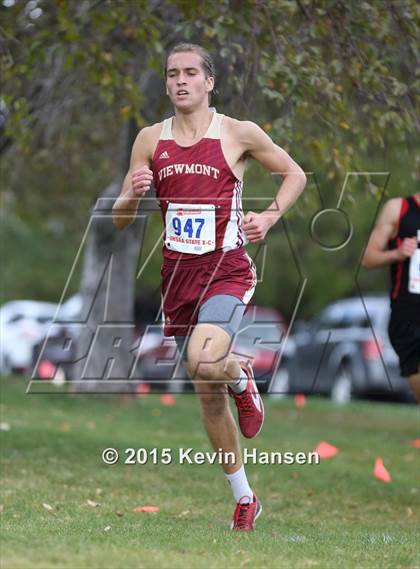 Thumbnail 3 in UHSAA 5A Cross Country Championships photogallery.