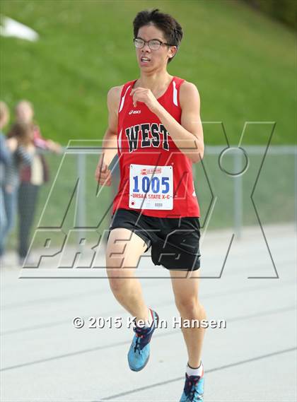 Thumbnail 3 in UHSAA 5A Cross Country Championships photogallery.