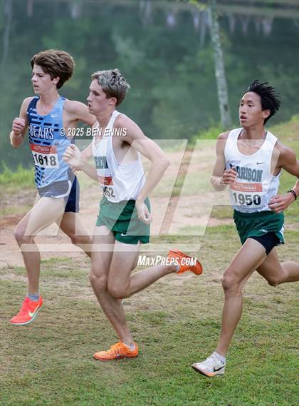 Thumbnail 2 in Starr's Mill Panther XC Meet photogallery.