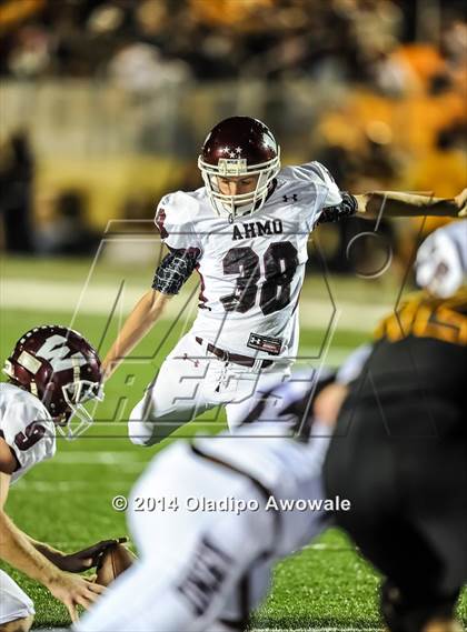 Thumbnail 3 in Wylie @ Denison photogallery.