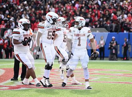 Thumbnail 3 in Washington @ McKinley photogallery.