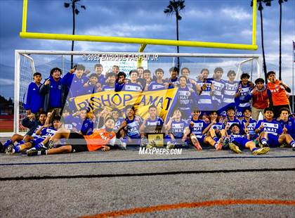 Thumbnail 2 in Sultana vs. Bishop Amat (CIF SS D1 Final) photogallery.
