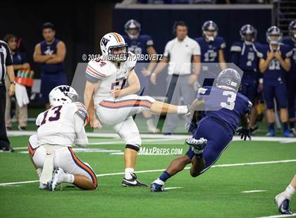 Thumbnail 3 in Wakeland @ Lone Star photogallery.