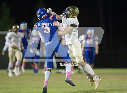 Thumbnail 3 in Cardinal Gibbons @ Athens Drive photogallery.