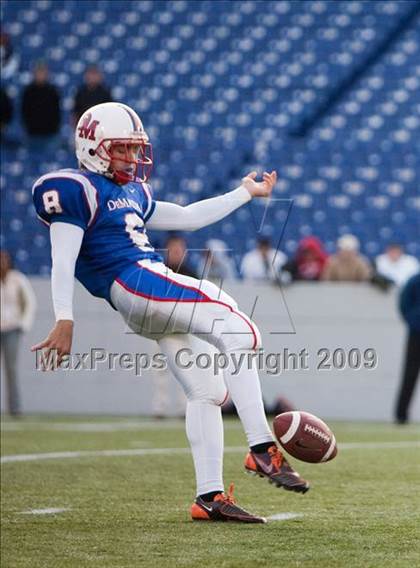 Thumbnail 1 in DeMatha vs. Our Lady of Good Counsel (WCAC Final) photogallery.