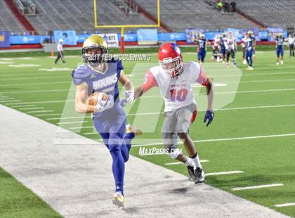Thumbnail 2 in Pulaski Academy vs. McClellan (AAA 5A Final) photogallery.