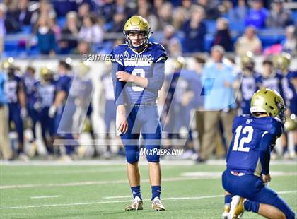 Thumbnail 3 in Pulaski Academy vs. McClellan (AAA 5A Final) photogallery.