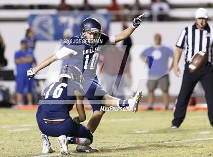 Thumbnail 2 in Frontier @ Bakersfield photogallery.