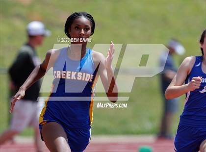 Thumbnail 1 in GAPPS Track & Field Meet (Track Events Day 1) photogallery.