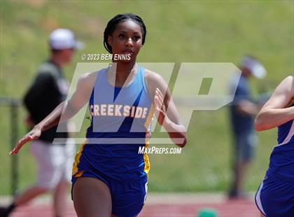 Thumbnail 2 in GAPPS Track & Field Meet (Track Events Day 1) photogallery.