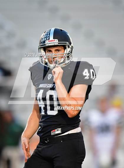 Thumbnail 2 in Ellison @ Vandegrift photogallery.