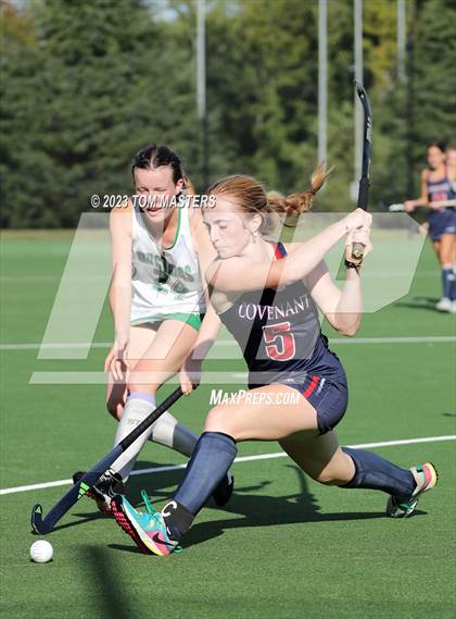 Thumbnail 2 in Covenant Day @ Myers Park photogallery.