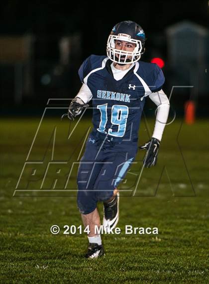 Thumbnail 2 in Old Rochester Regional @ Seekonk photogallery.