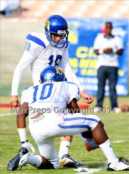 Thumbnail 1 in Crenshaw vs. Carson (CIF LA Section City D1 Final) photogallery.