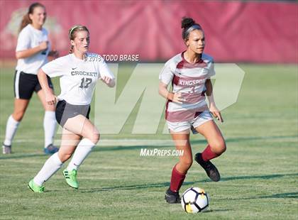 Thumbnail 2 in David Crockett @ Dobyns-Bennett photogallery.