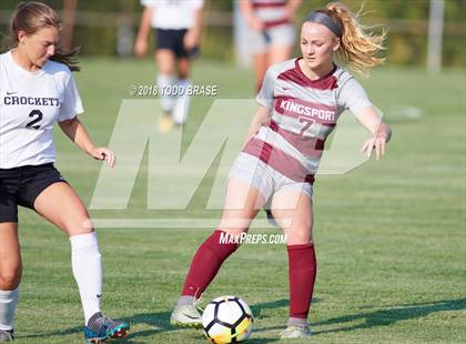 Thumbnail 1 in David Crockett @ Dobyns-Bennett photogallery.