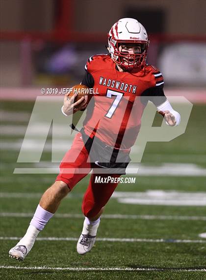 Thumbnail 2 in Brecksville-Broadview Heights @ Wadsworth photogallery.