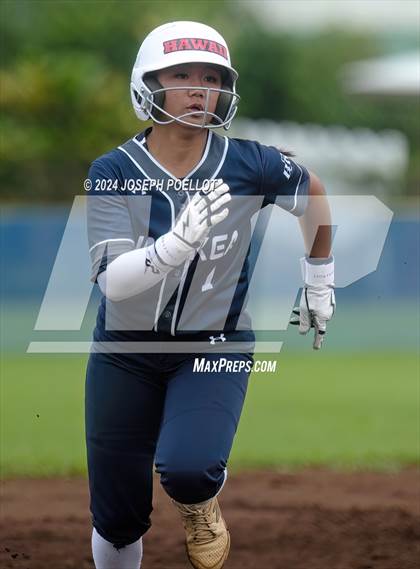Thumbnail 3 in Pahoa @ Waiakea photogallery.