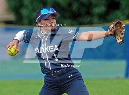 Thumbnail 2 in Pahoa @ Waiakea photogallery.