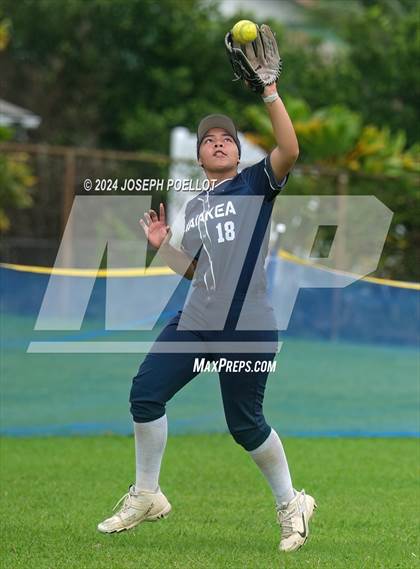Thumbnail 2 in Pahoa @ Waiakea photogallery.