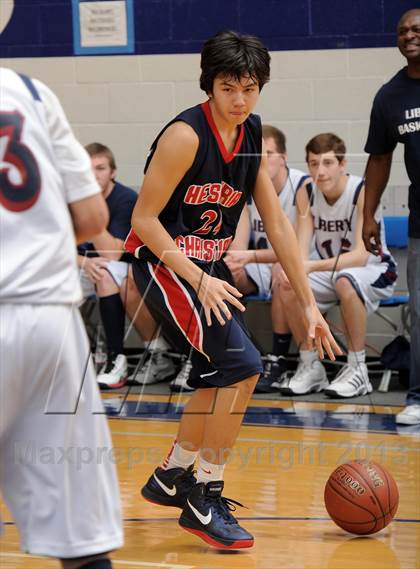 Thumbnail 2 in Hesperia Christian vs. Liberty Christian (Small Schools Showcase) photogallery.