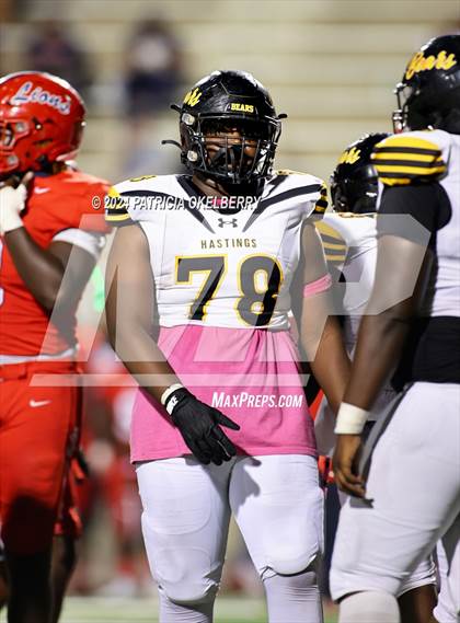 Thumbnail 1 in Alief Hastings @ Alief Taylor photogallery.
