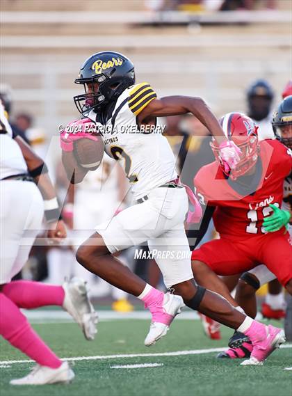 Thumbnail 1 in Alief Hastings @ Alief Taylor photogallery.