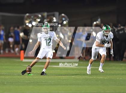 Thumbnail 1 in Cedar Park @ Vandegrift photogallery.