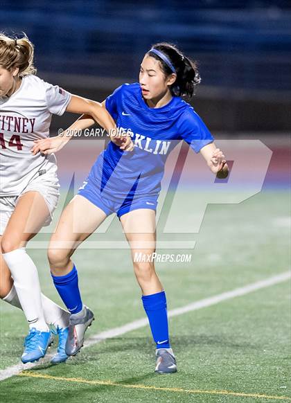 Thumbnail 3 in Whitney @ Rocklin photogallery.