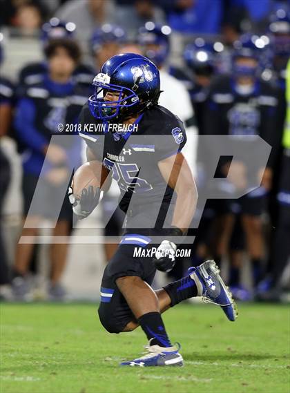Thumbnail 2 in Perry vs. Chandler (AIA 6A Final) photogallery.