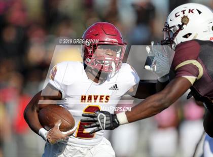 Thumbnail 2 in Cardinal Hayes @ Christ the King photogallery.
