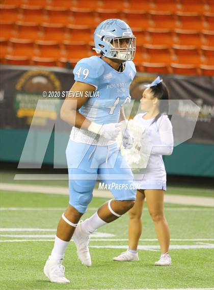 Thumbnail 1 in Polynesian Bowl (Team Makai vs. Team Mauka) photogallery.