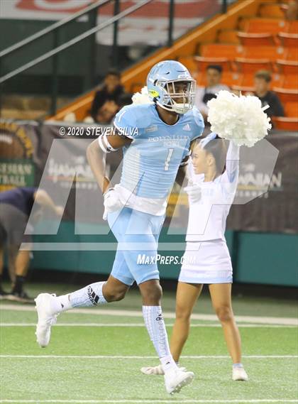 Thumbnail 2 in Polynesian Bowl (Team Makai vs. Team Mauka) photogallery.