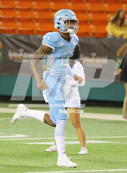 Thumbnail 2 in Polynesian Bowl (Team Makai vs. Team Mauka) photogallery.